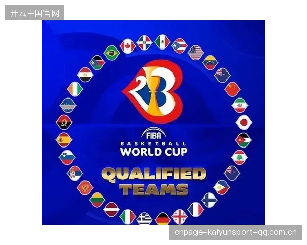 2026世界杯抽签瞬间改变多国命运