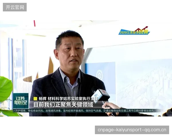 Falcons战略重心转移：从“战略高地”到“战略主动”